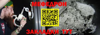 синтетический гашиш Краснокаменск