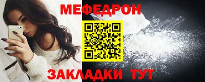 синтетический гашиш Краснокаменск