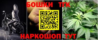 тгк Кунгур