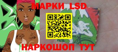 COCAINE Краснодар