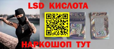 COCAINE Краснодар
