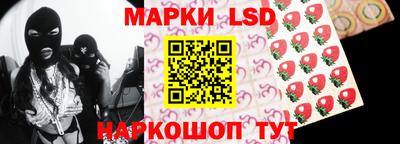 синтетический гашиш Краснокаменск