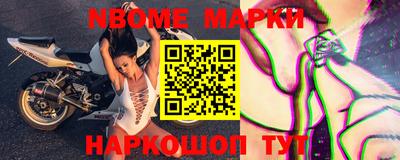 COCAINE Краснодар