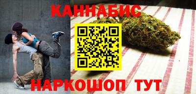 COCAINE Краснодар