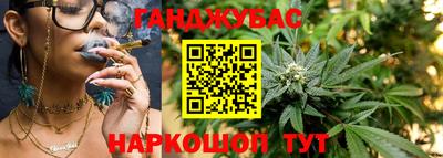 прущие грибы Кумертау