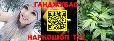 COCAINE Краснодар