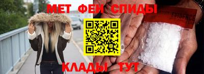 синтетический гашиш Краснокаменск