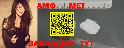 COCAINE Краснодар