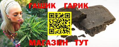 эйфоретик Краснознаменск