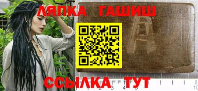 COCAINE Краснодар